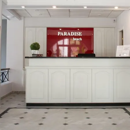 Отель Paradise Аргаси